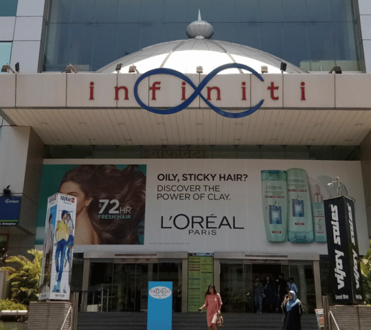 Infiniti Mall, Andheri West, Mumbai