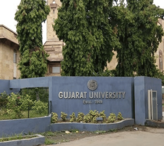 Gujarat University Campus