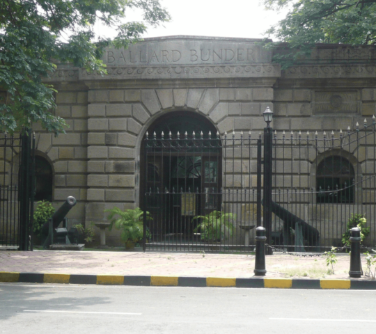 Ballard Bunder Gatehouse, Shoorji Vallabhdas Rd, Fort, Mumbai