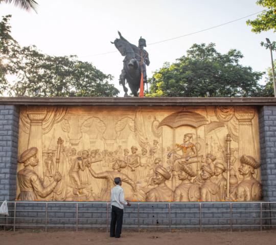 Shivaji Park, Dadar West, Mumbai